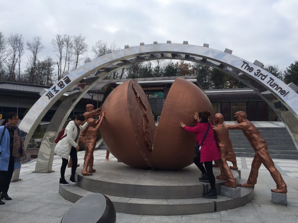 Sculpture à la DMZ coréenne