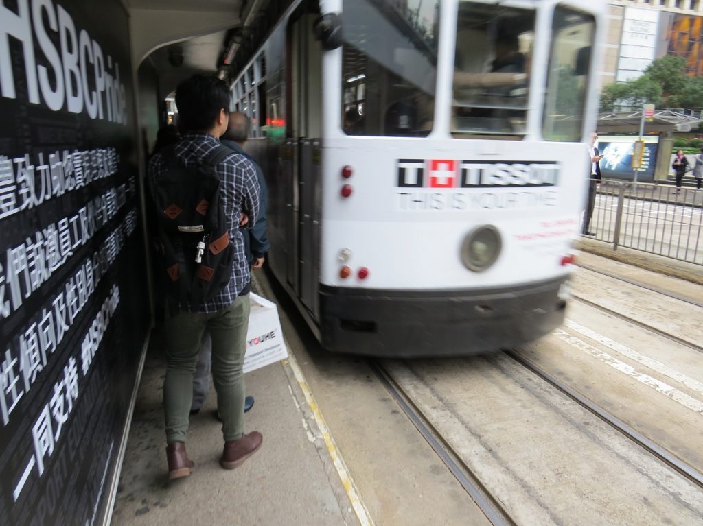 Quai du tramway à Hong Kong