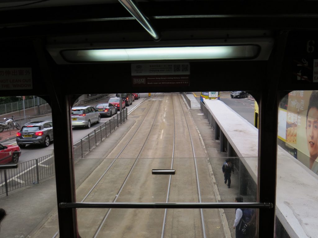 Vue depuis le tramway à Hong Kong