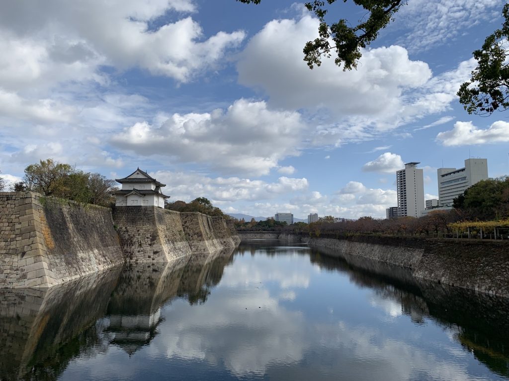 Douves du château d'Osaka