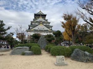 Le château d’Osaka, une forteresse dans la ville