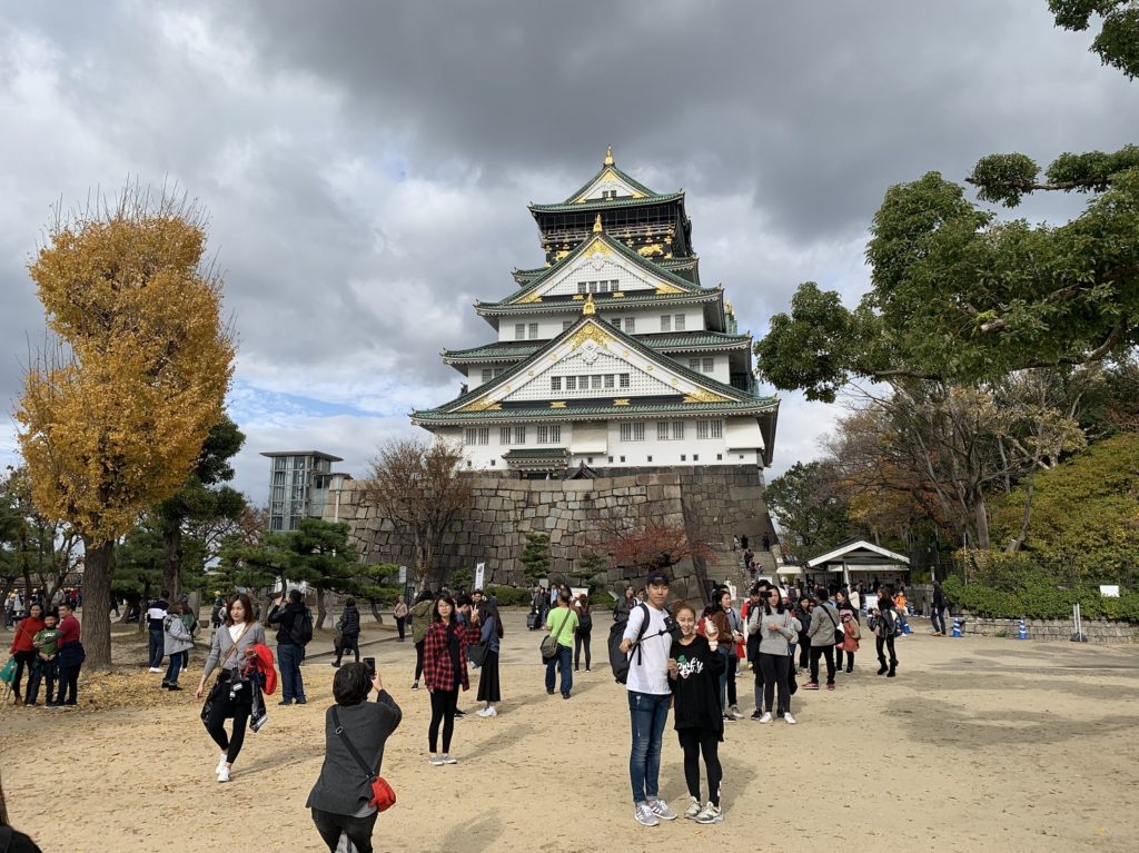 Château d'Osaka