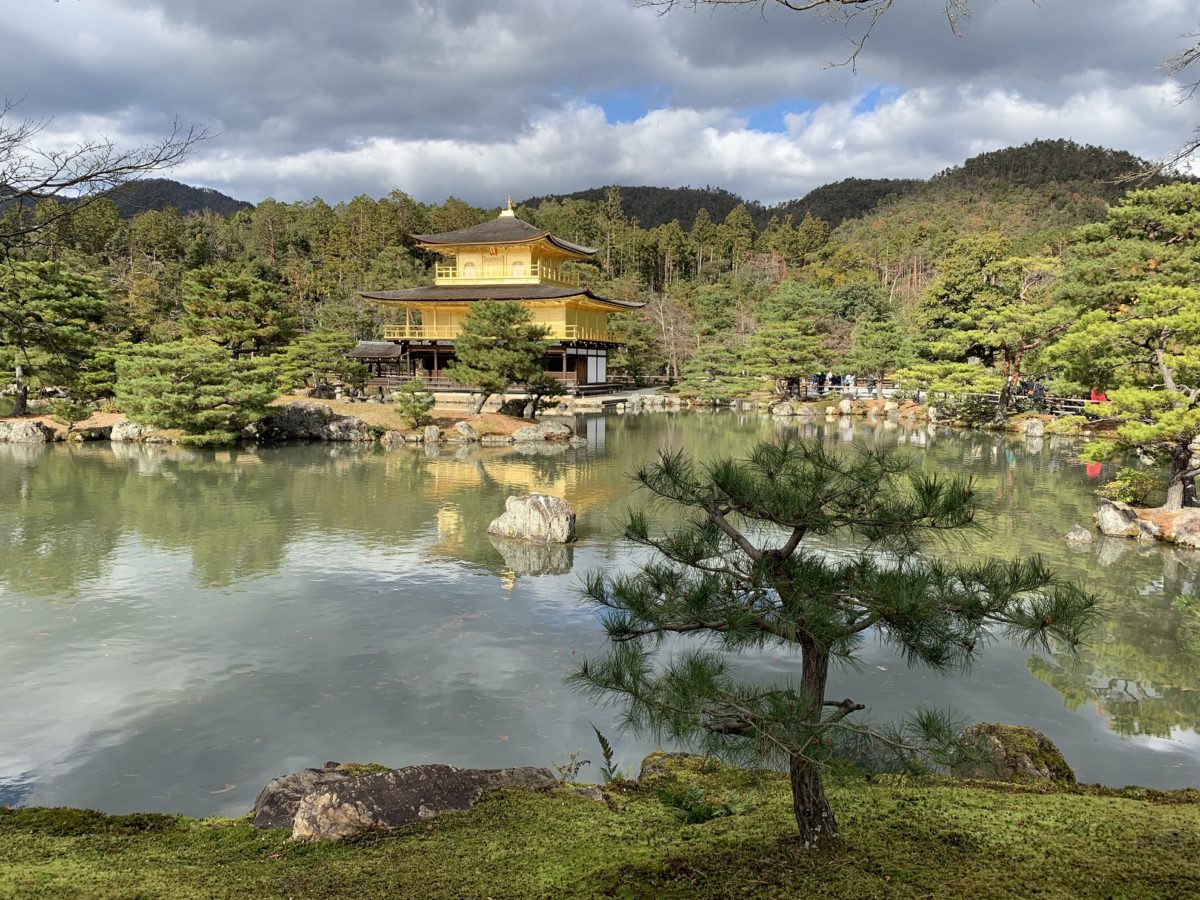 Vue sur le Pavillon d'Or