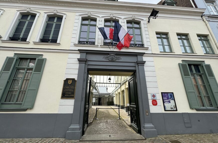 L'entrée du musée