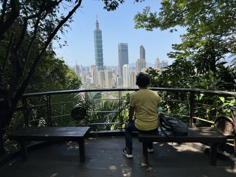 Un point de vue sur la Taipei 101 depuis le Xiangshan Trail