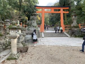 Nara, le berceau du Japon impérial