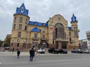 Le bâtiment du centre franco-kazakh de Kostanaï