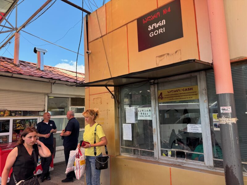 Le comptoir où acheter son ticket pour Gori à la gare routière de Didube, au nord de Tbilissi
