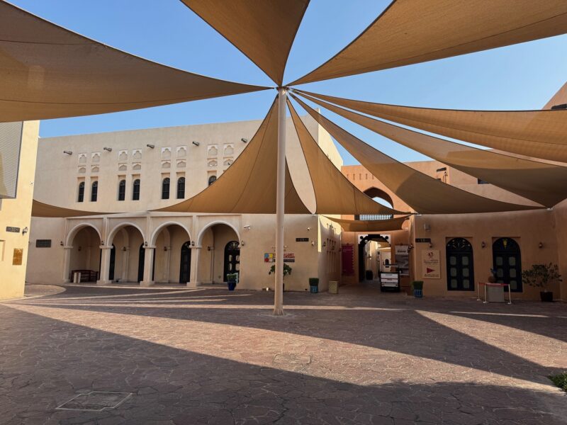 Le village culturel de Katara est une reconstitution moderne d'un souq médiéval, dans un cadre agréable au nord de Doha (Qatar)
