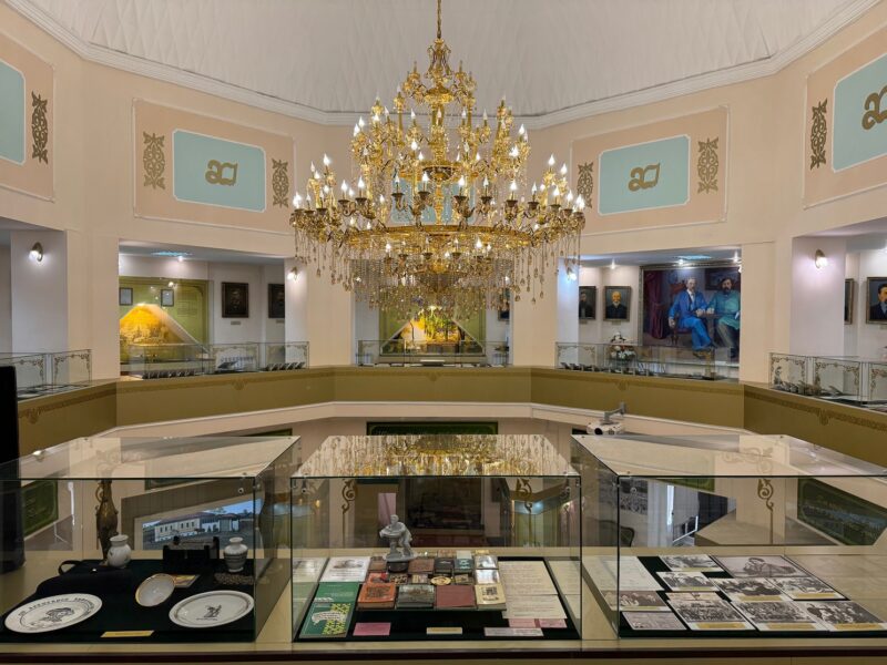L'intérieur du musée Ybyrai Altynsarin