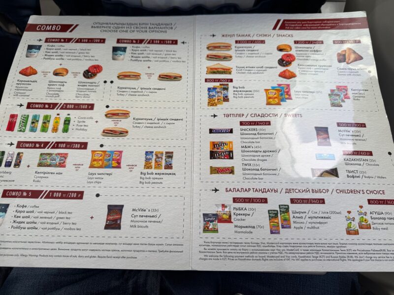 La carte du BoB (Buy-on-Board) de Qazaq Air, à bord du vol IQ367 vers Kostanaï (octobre 2025)