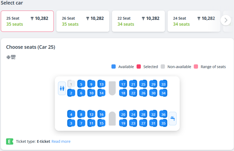 Capture d'écran du site tickets.kz pour réserver un siège assis