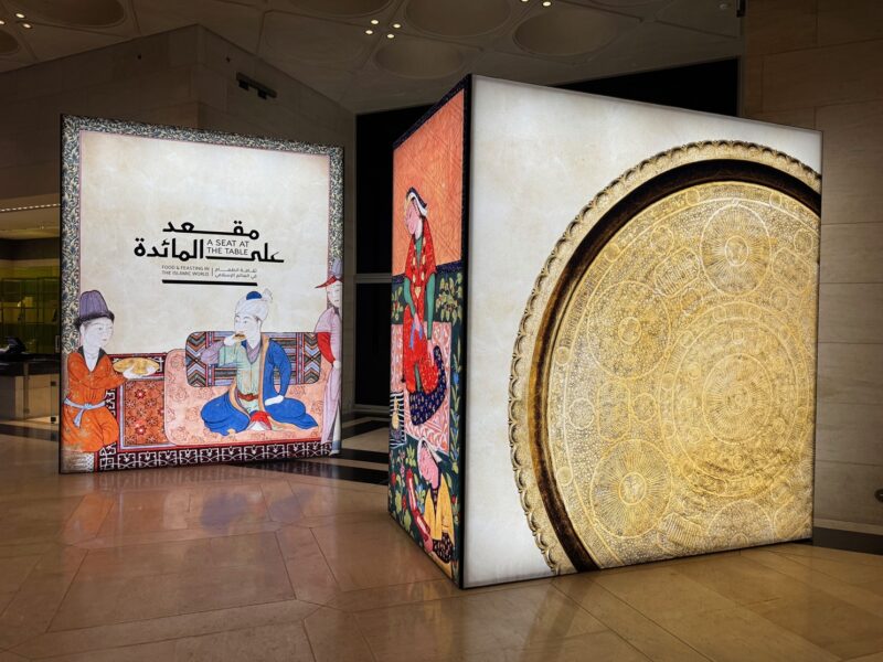 L'entrée de l'exposition temporaire "A seat at the table", au rez-de-chaussée du musée (lors de ma visite en octobre 2025)