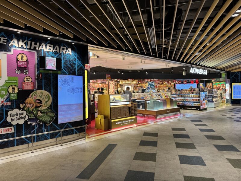 Même si les prix y sont moins avantageux qu'en centre-ville, le duty-free de l'aéroport de Narita permet de faire de derniers achats au Japon