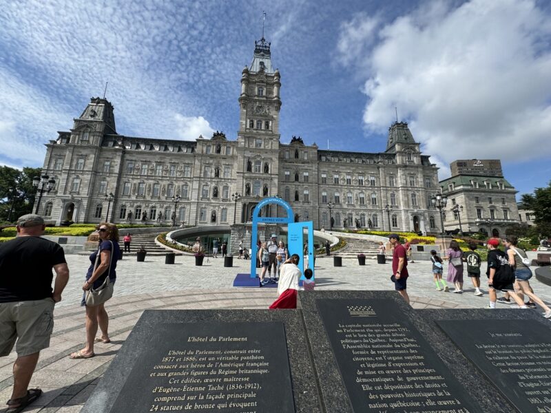 L'hôtel du Parlement abrite notamment l'Assemblée nationale du Québec