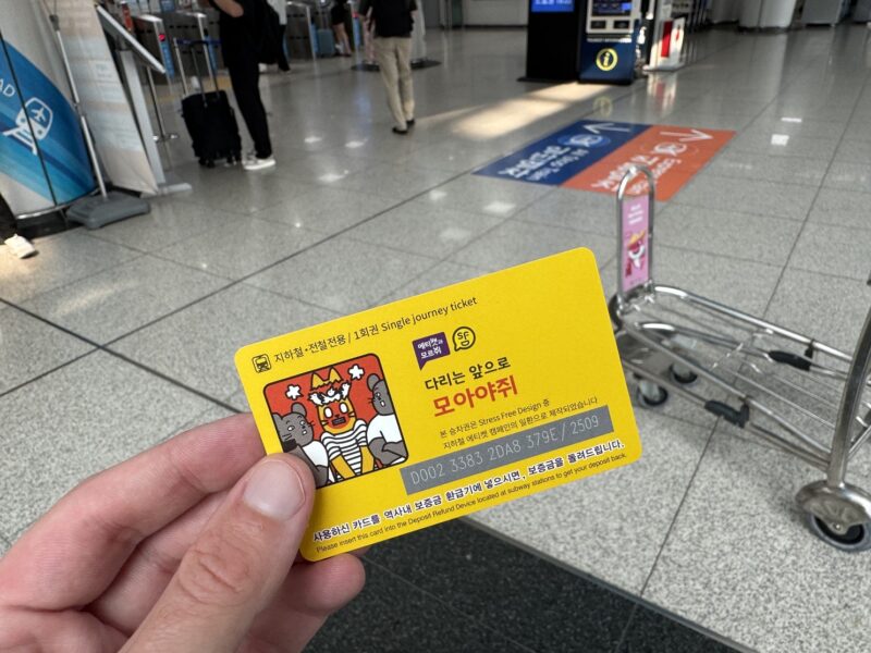 Mon billet aller-simple pour l'AREX (Airport Railroad Express) acheté sur une borne à l'aéroport pour rejoindre le centre de Séoul